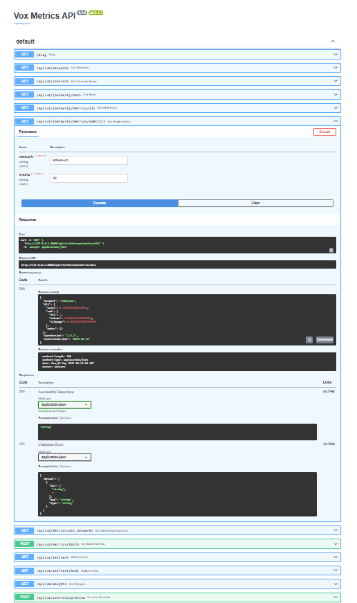 Screenshot 2025-09-15 101645.png